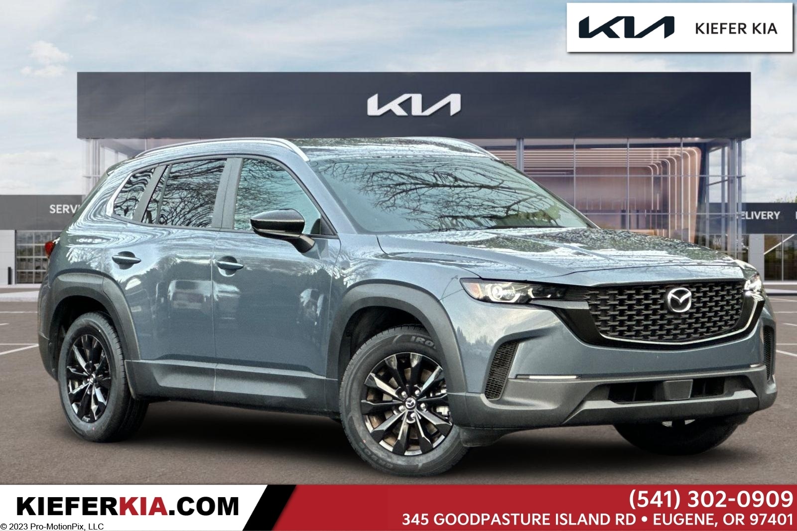 2024 Mazda CX-50 S PREFERRED's photo