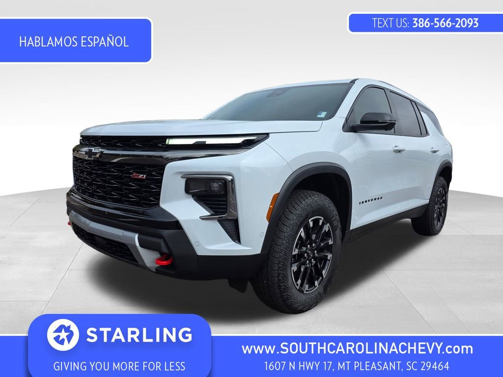 2026 Chevrolet Traverse Z71's photo