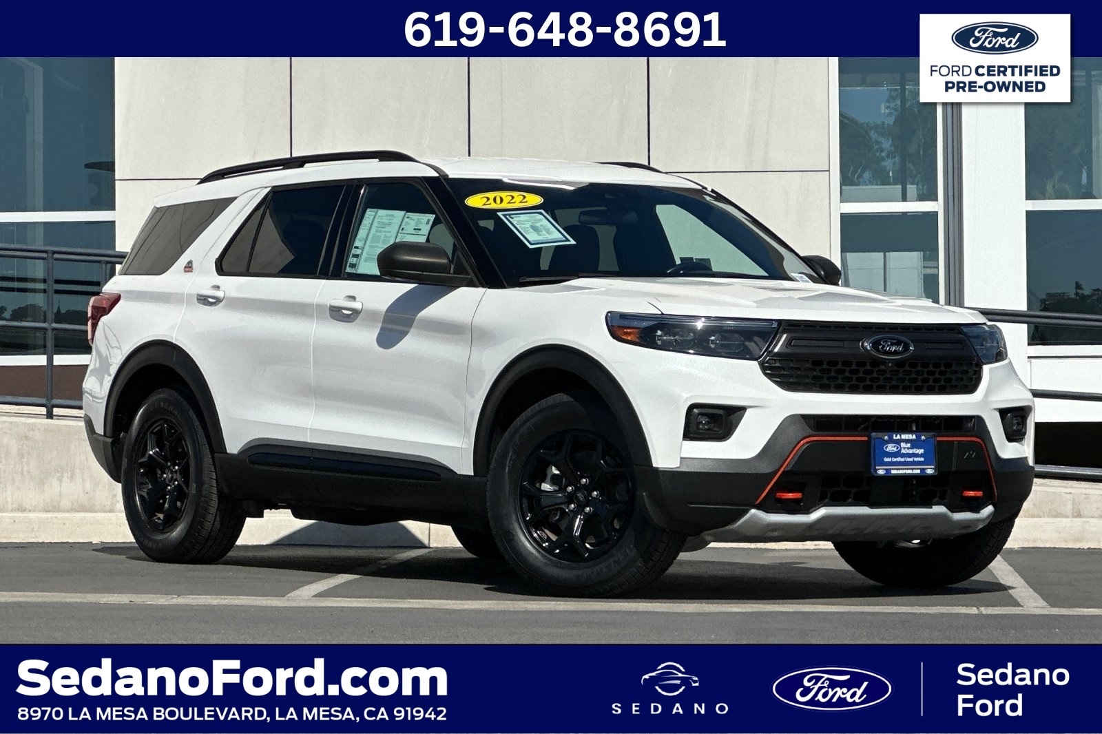 2022 Ford Explorer