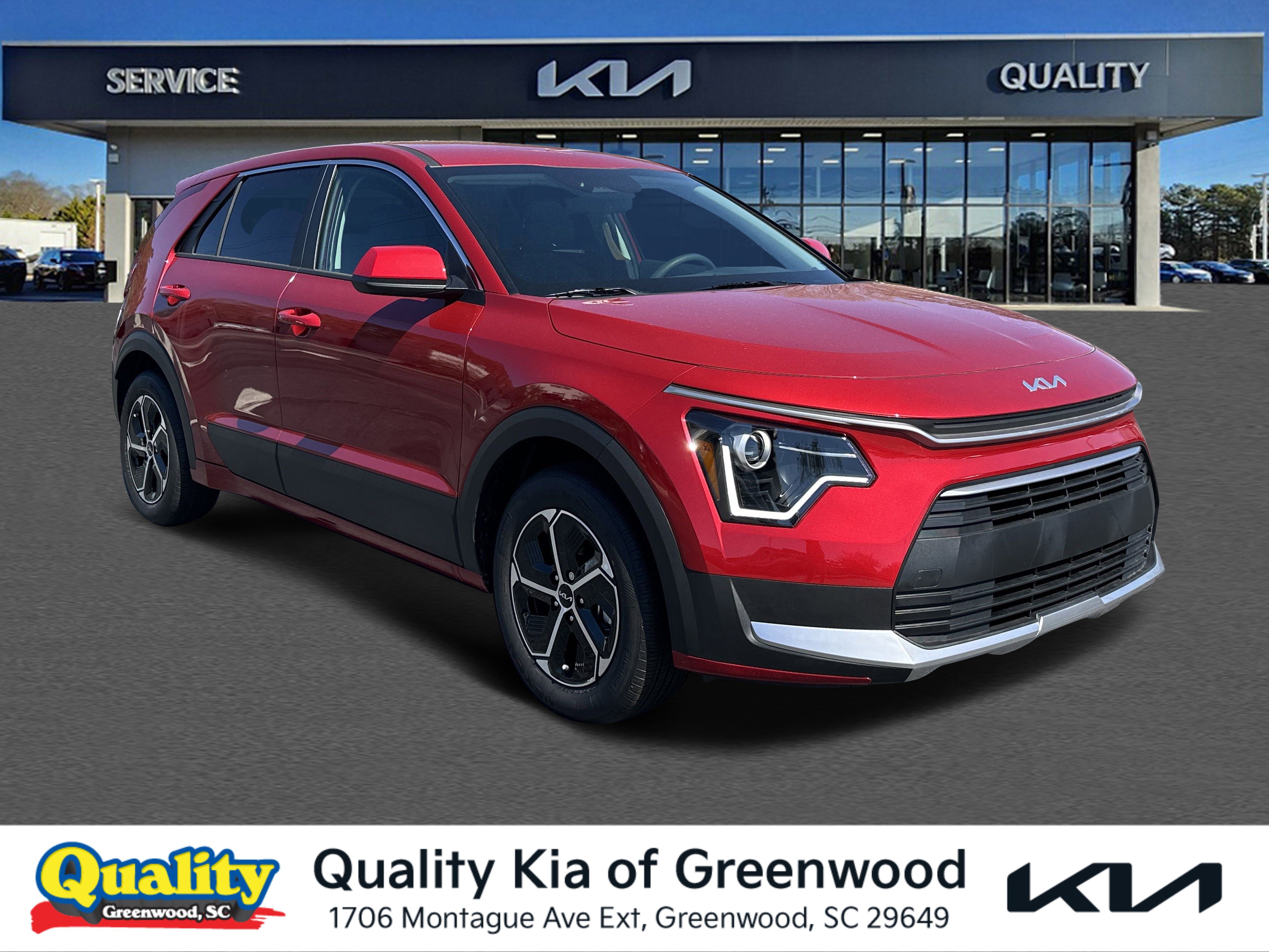 2025 Kia Niro LX's photo