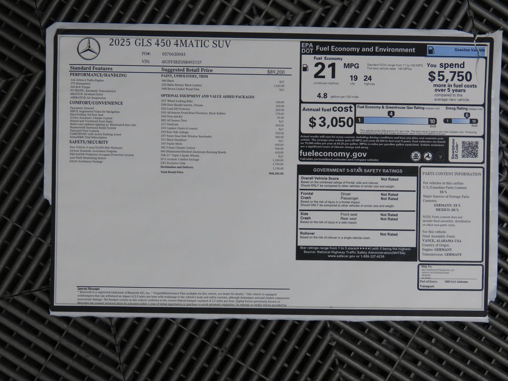 2025 Mercedes Benz GLS 450 4MATIC photo 8