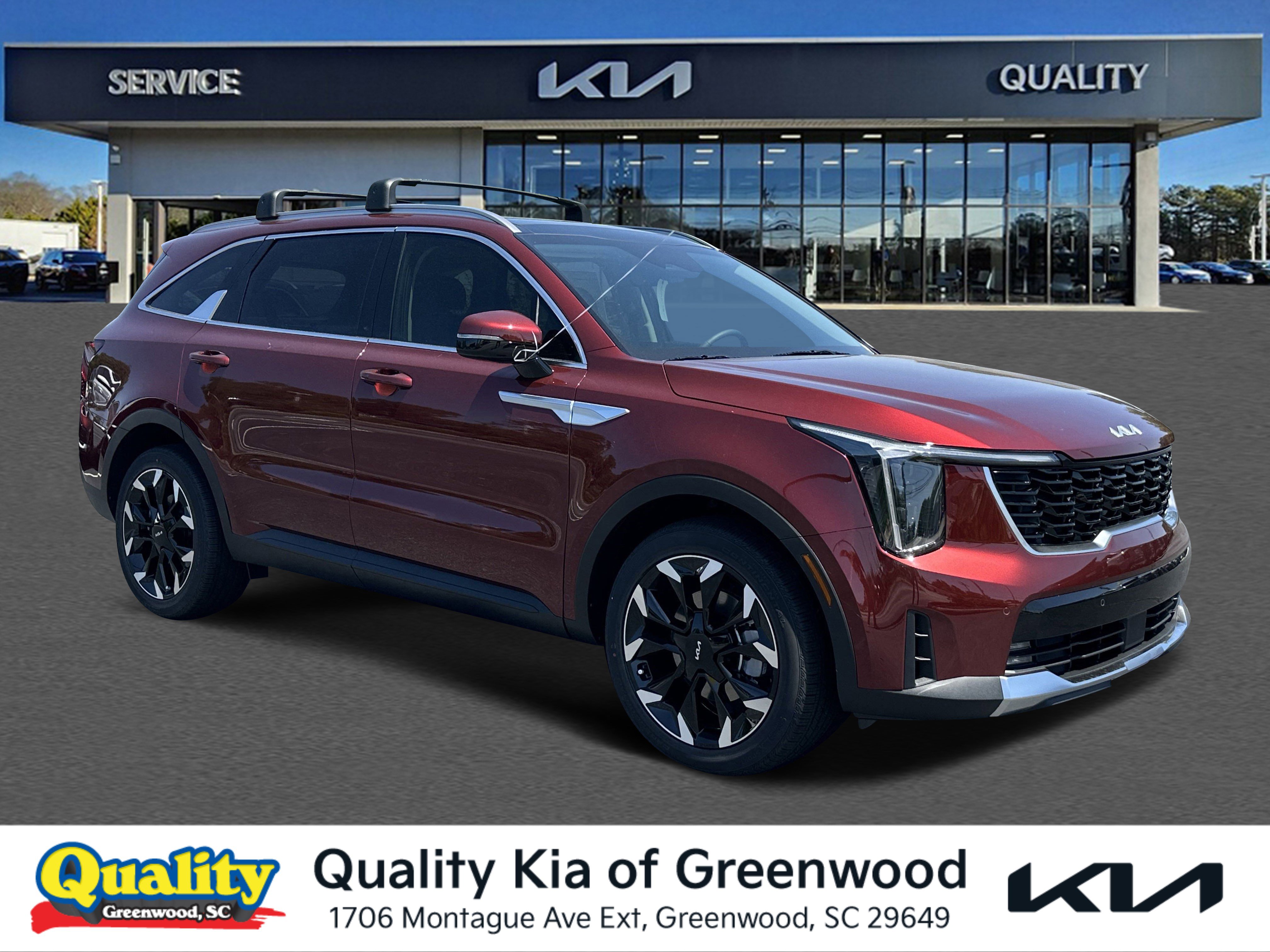 2025 Kia Sorento EX's photo