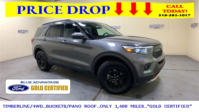 2023 Ford Explorer TIMBERLINE's photo