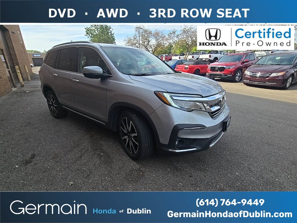 2019 Honda Pilot