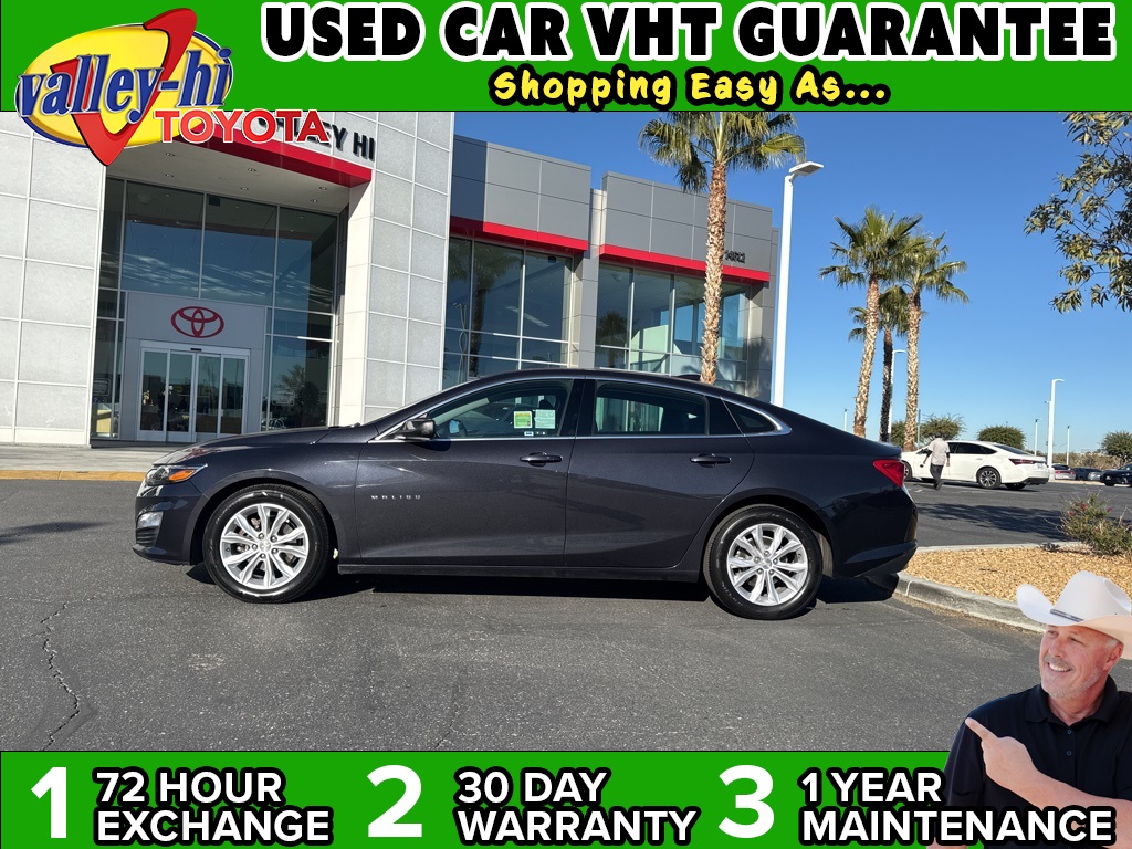 2023 Chevrolet Malibu 1LT