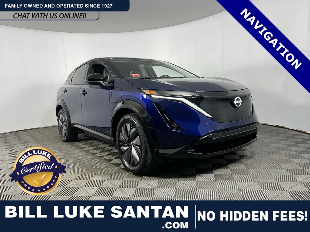 2023 Nissan Ariya Engage's photo