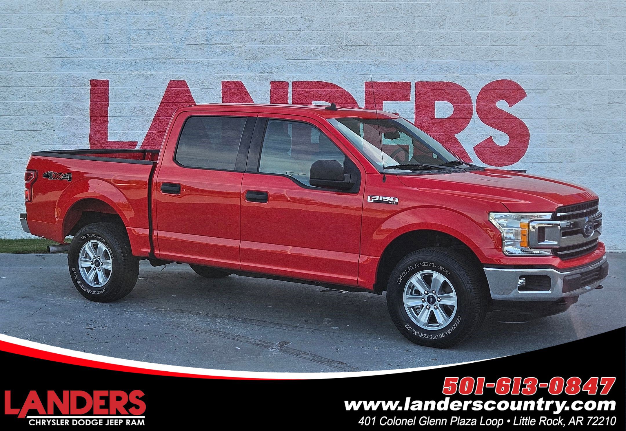 2020 Ford F-150