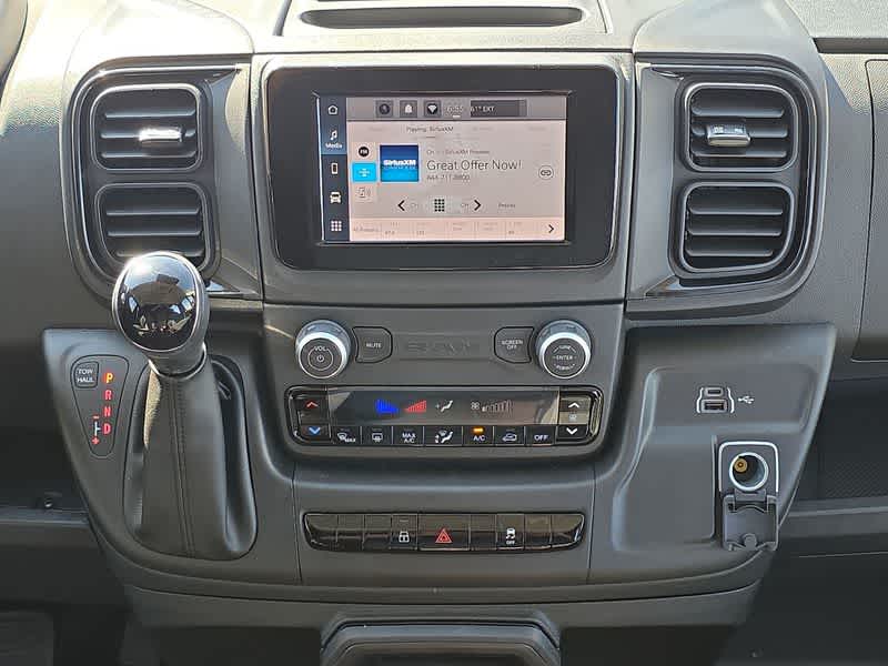 2025 Ram ProMaster 1500 Tradesman photo 18