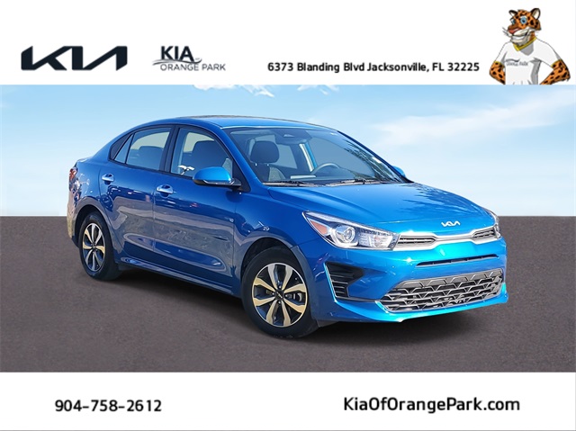 2023 Kia Rio S