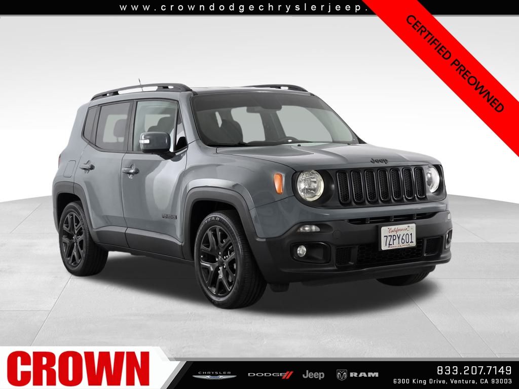 2017 Jeep Renegade