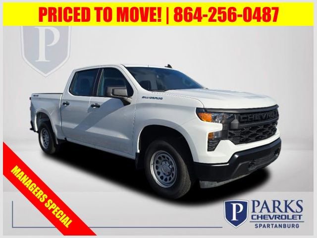 2024 Chevrolet Silverado Base's photo