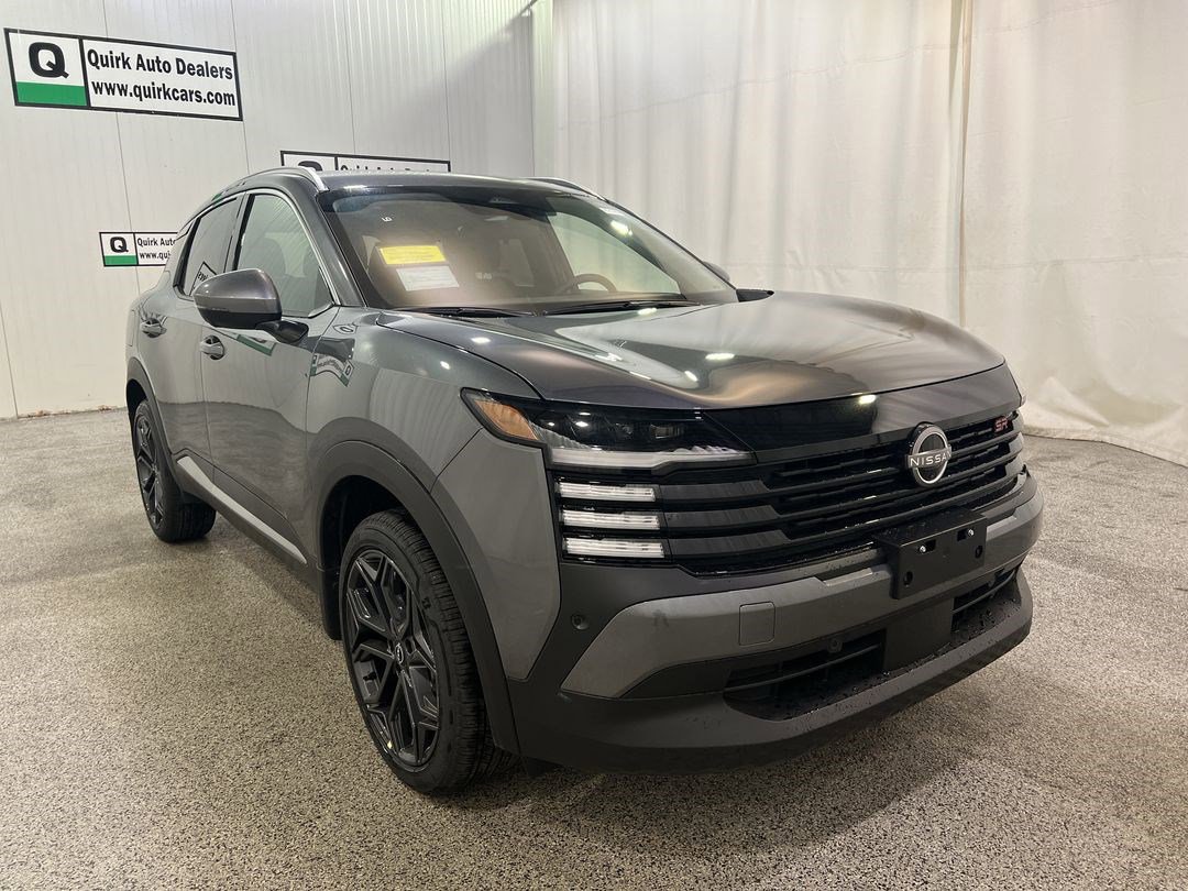 New 2025 Gun Metallic Nissan SR image 1