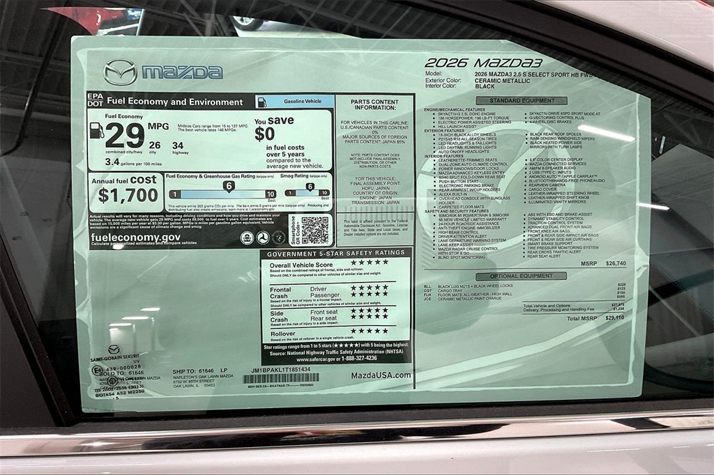 2026 MAZDA MAZDA3 - Image 12