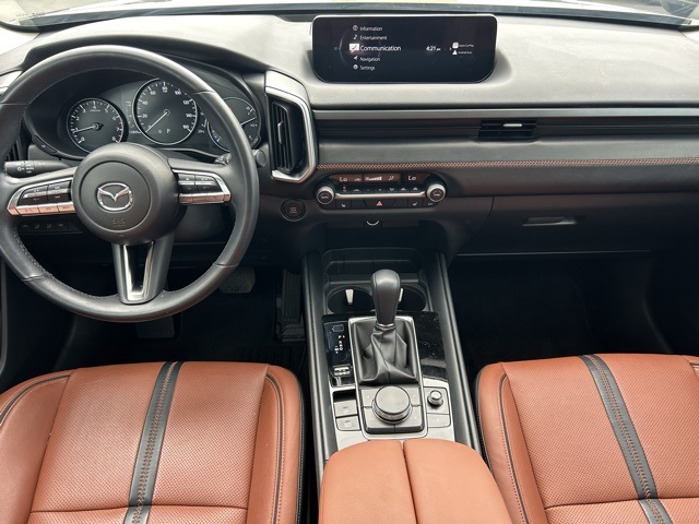 2023 Mazda CX-50 2.5 Turbo Meridian Edition photo 13