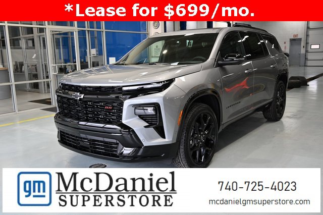 2026 Chevrolet Traverse RS's photo