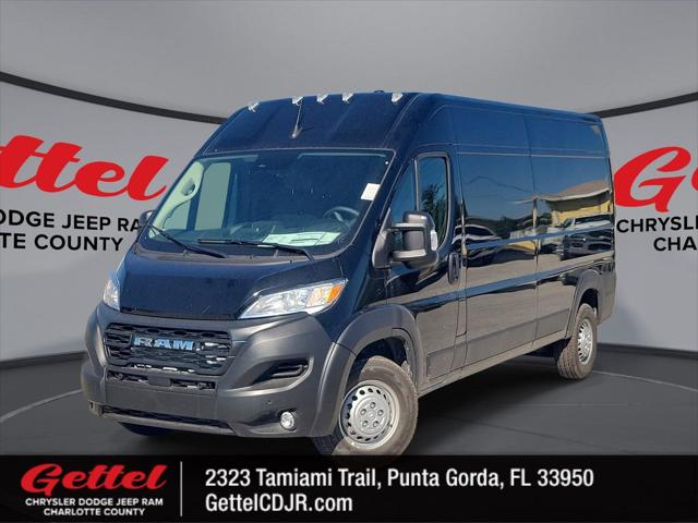 2026 RAM ProMaster Cargo Van Tradesman's photo