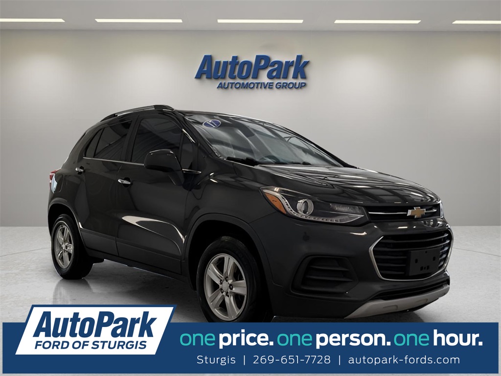 2017 Chevrolet Trax