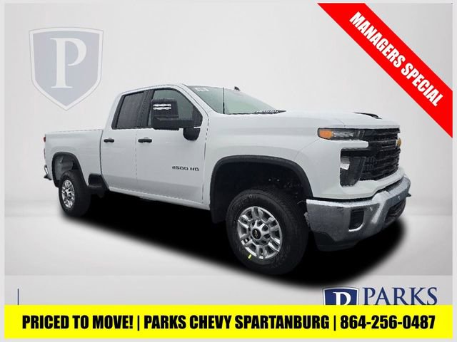 2026 Chevrolet Silverado 2500HD Work Truck's photo