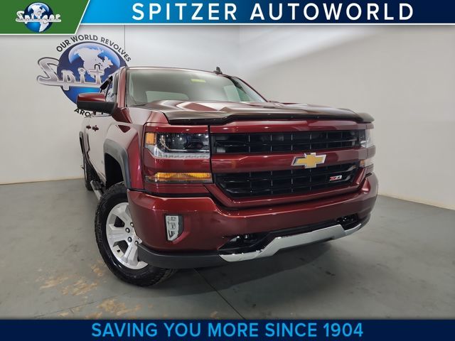2017 Chevrolet Silverado 1500