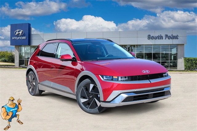 2026 Hyundai IONIQ 5