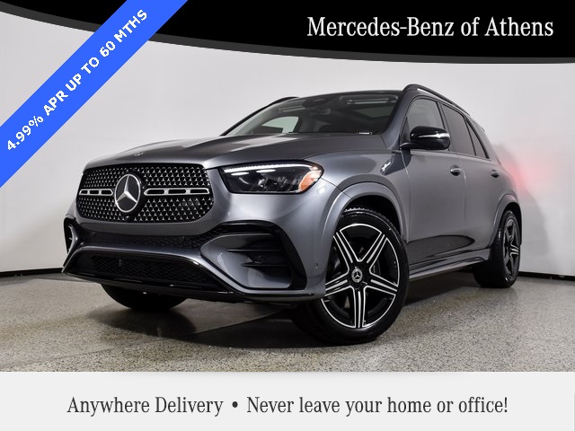 2026 Mercedes-Benz GLE GLE450's photo