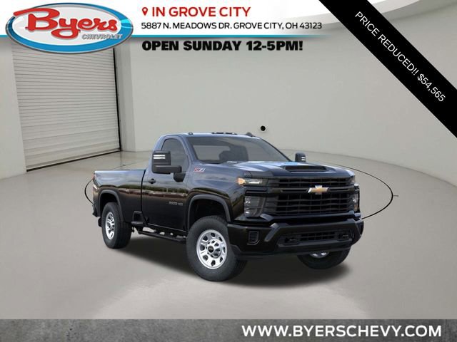 2026 Chevrolet Silverado 2500HD Work Truck's photo