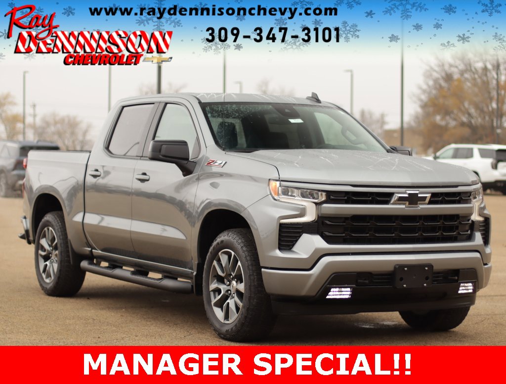 2026 Chevrolet Silverado 1500 RST's photo