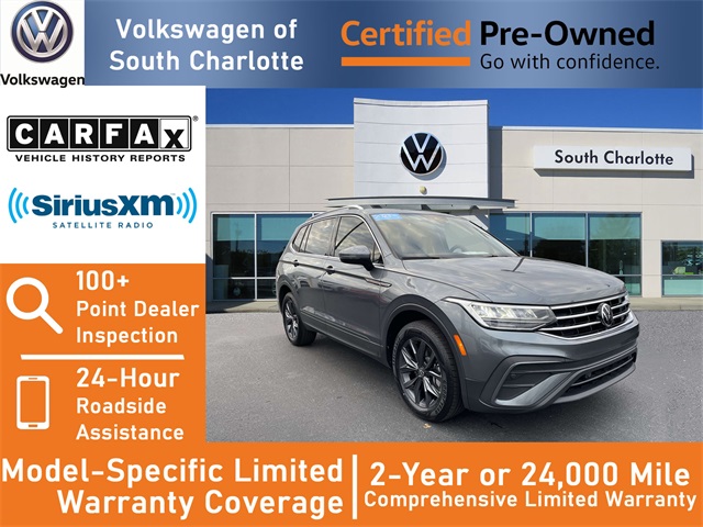 2023 Volkswagen Tiguan SE's photo