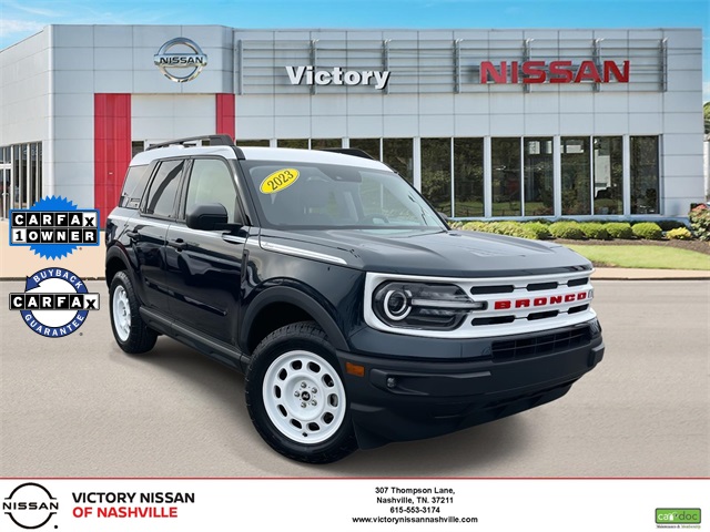 2023 Ford Bronco Sport