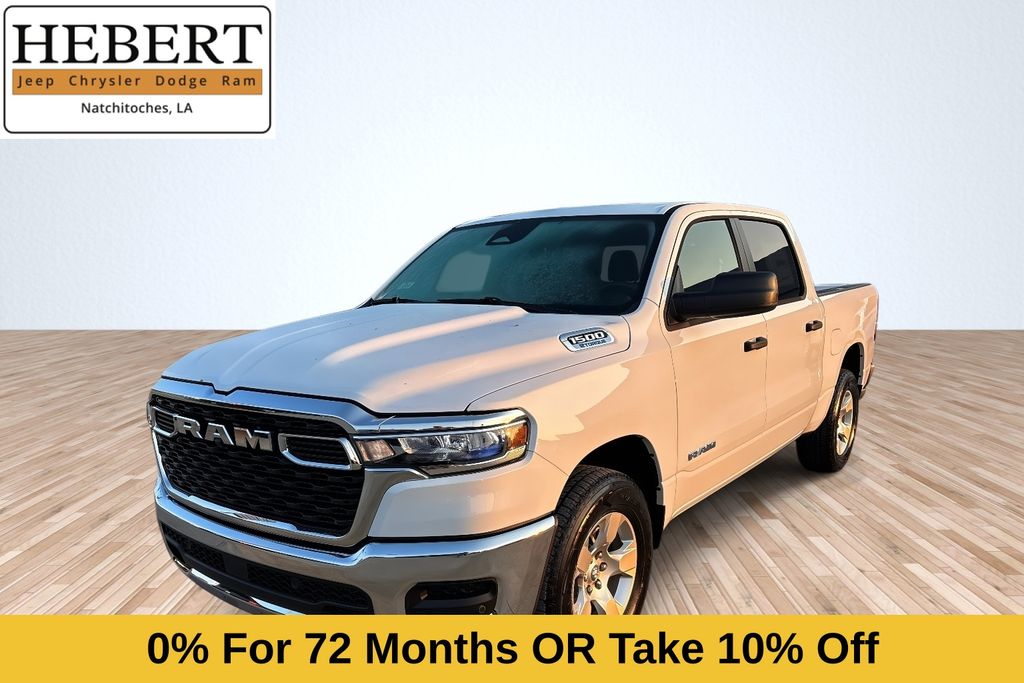 2025 RAM Ram 1500 Pickup Tradesman's photo