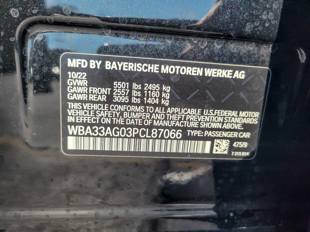 2023 BMW 530E - Image 26