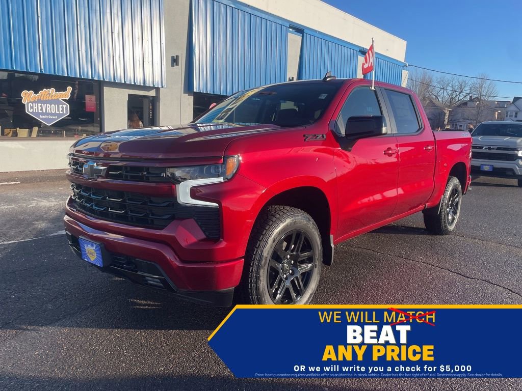 2026 Chevrolet Silverado 1500 RST's photo