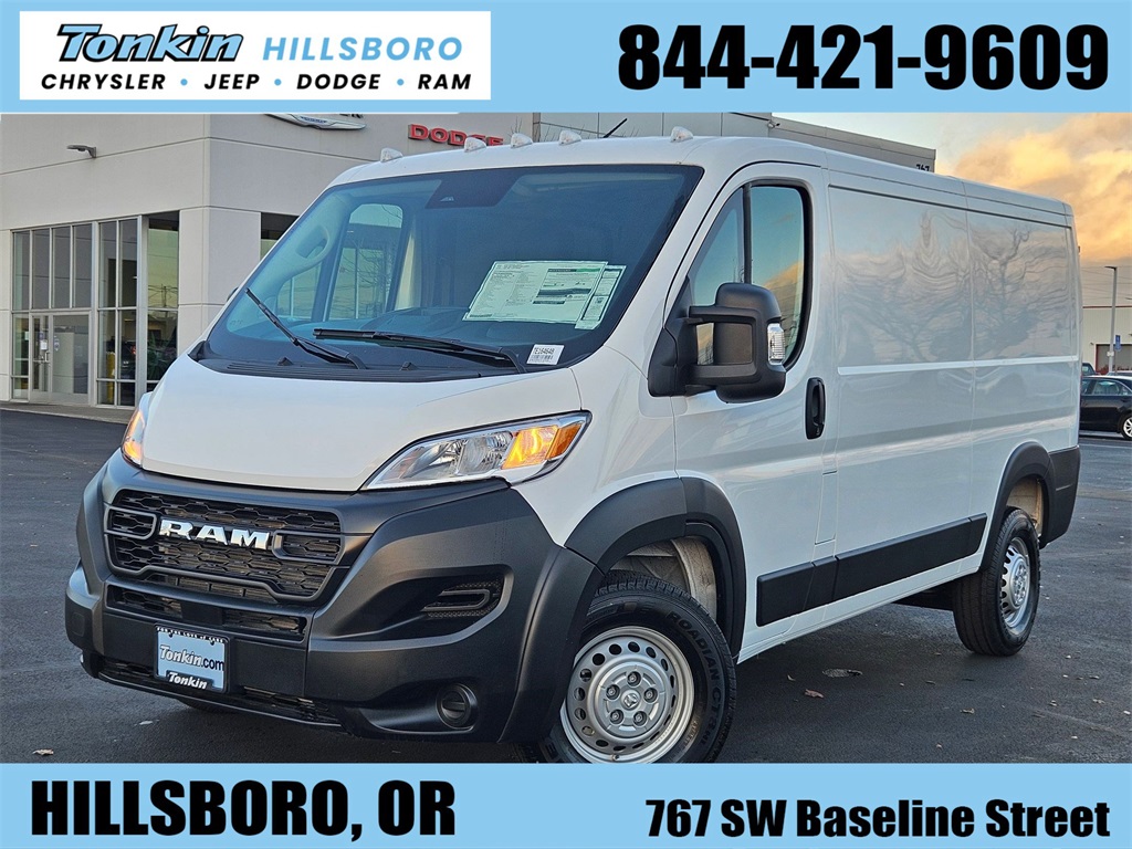 2026 RAM ProMaster Cargo Van Tradesman's photo