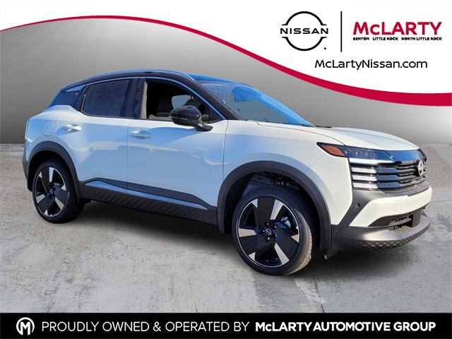 New 2025 Two-tone Aspen White TriCoat / Super Black Nissan SR image 1
