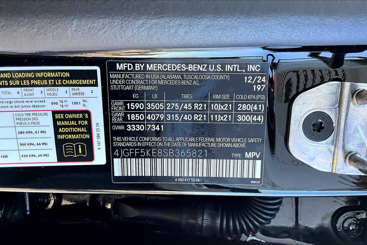 2025 Mercedes Benz GLS 450 4MATIC photo 16
