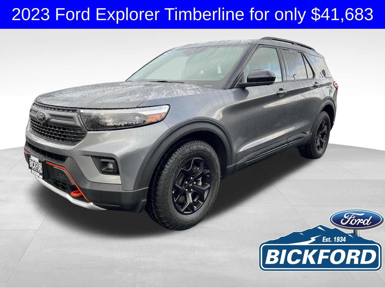 2023 Ford Explorer TIMBERLINE's photo