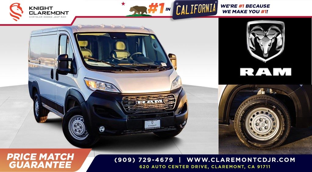 2026 RAM ProMaster Cargo Van Tradesman