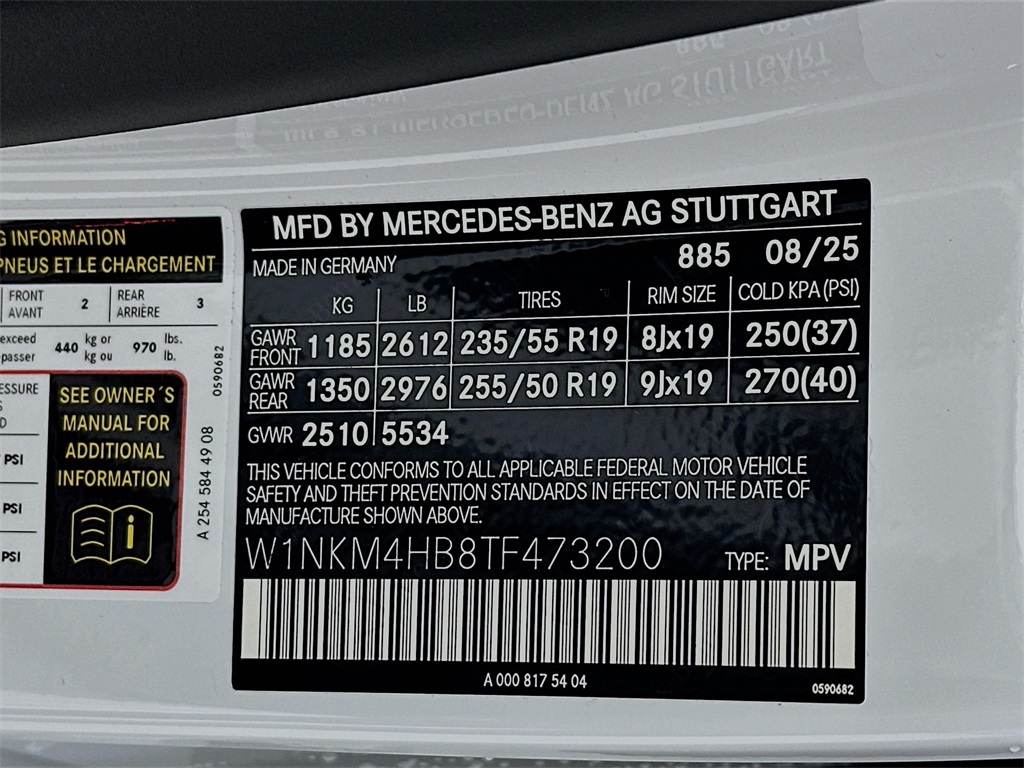 2026 Mercedes Benz GLC 300 4MATIC photo 32