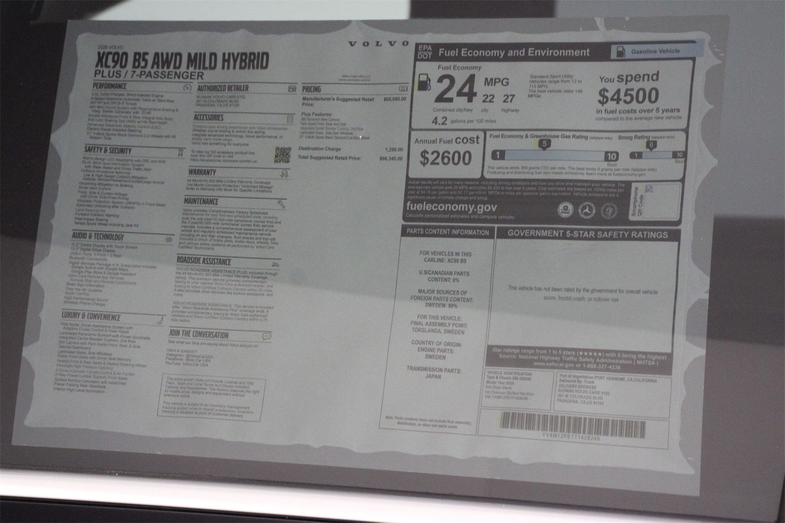 2026 Volvo XC90 B5 Plus photo 15