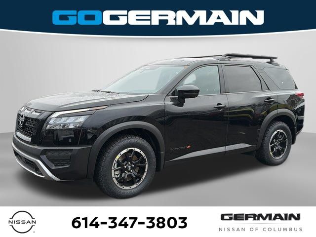 2025 Nissan Pathfinder