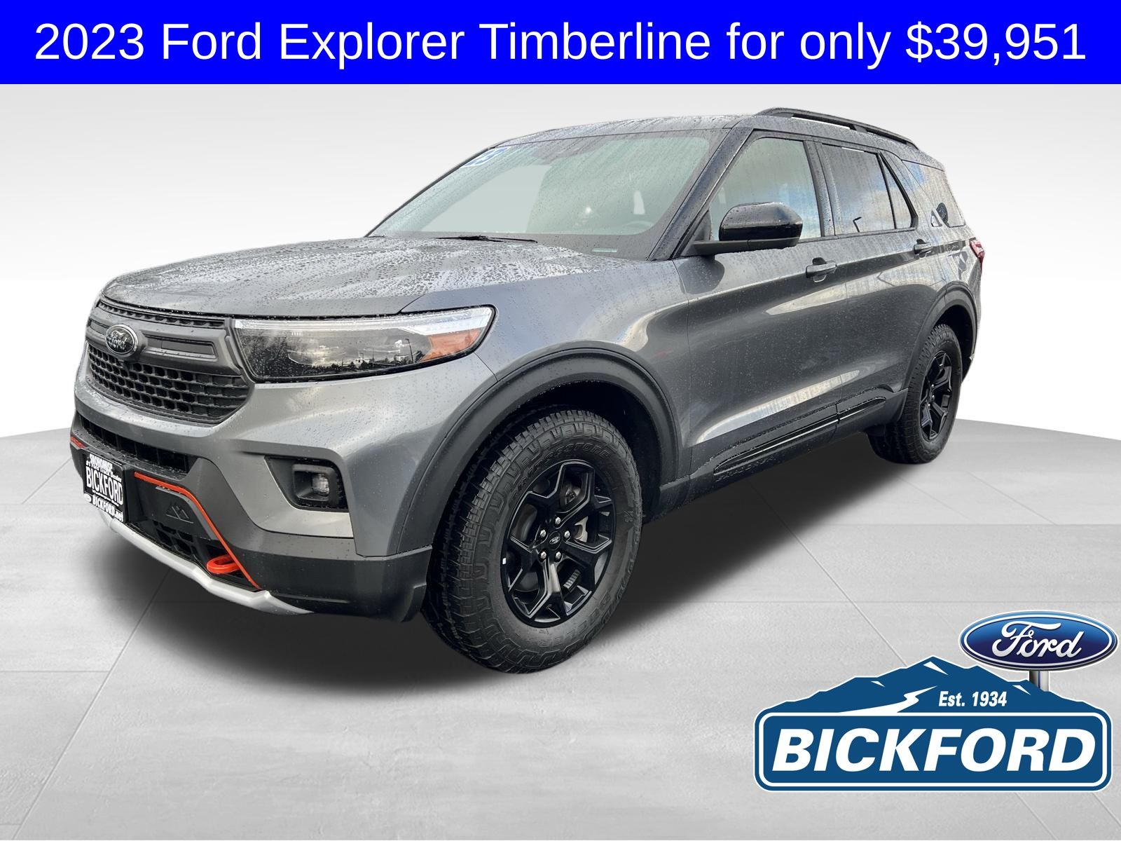 2023 Ford Explorer TIMBERLINE's photo