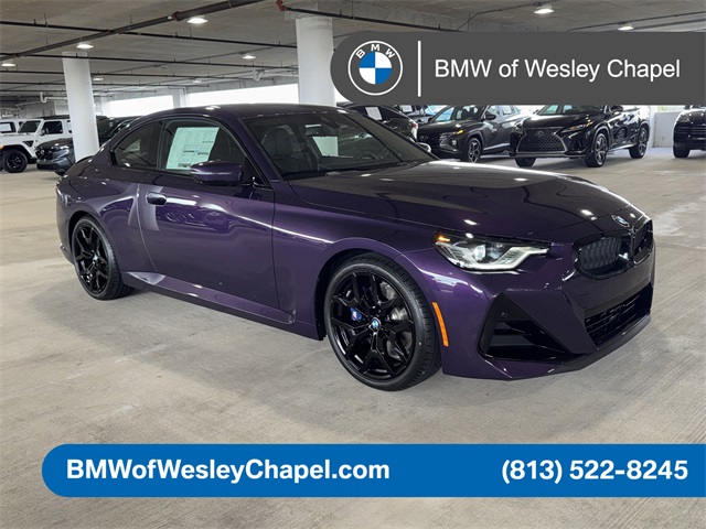 2026 BMW 2 Series 230i's photo