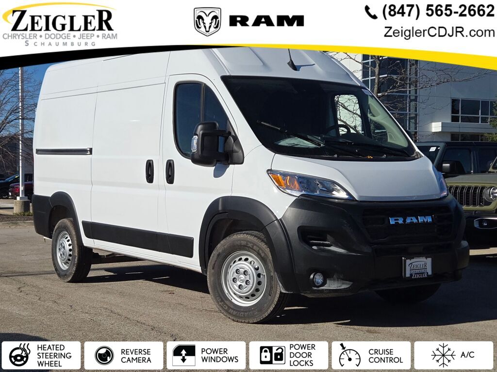 2026 RAM ProMaster Cargo Van Tradesman's photo