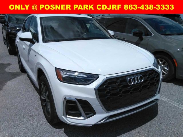 2023 Audi Q5
