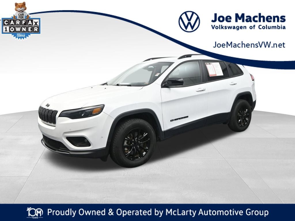 2023 Jeep Cherokee Altitude Lux