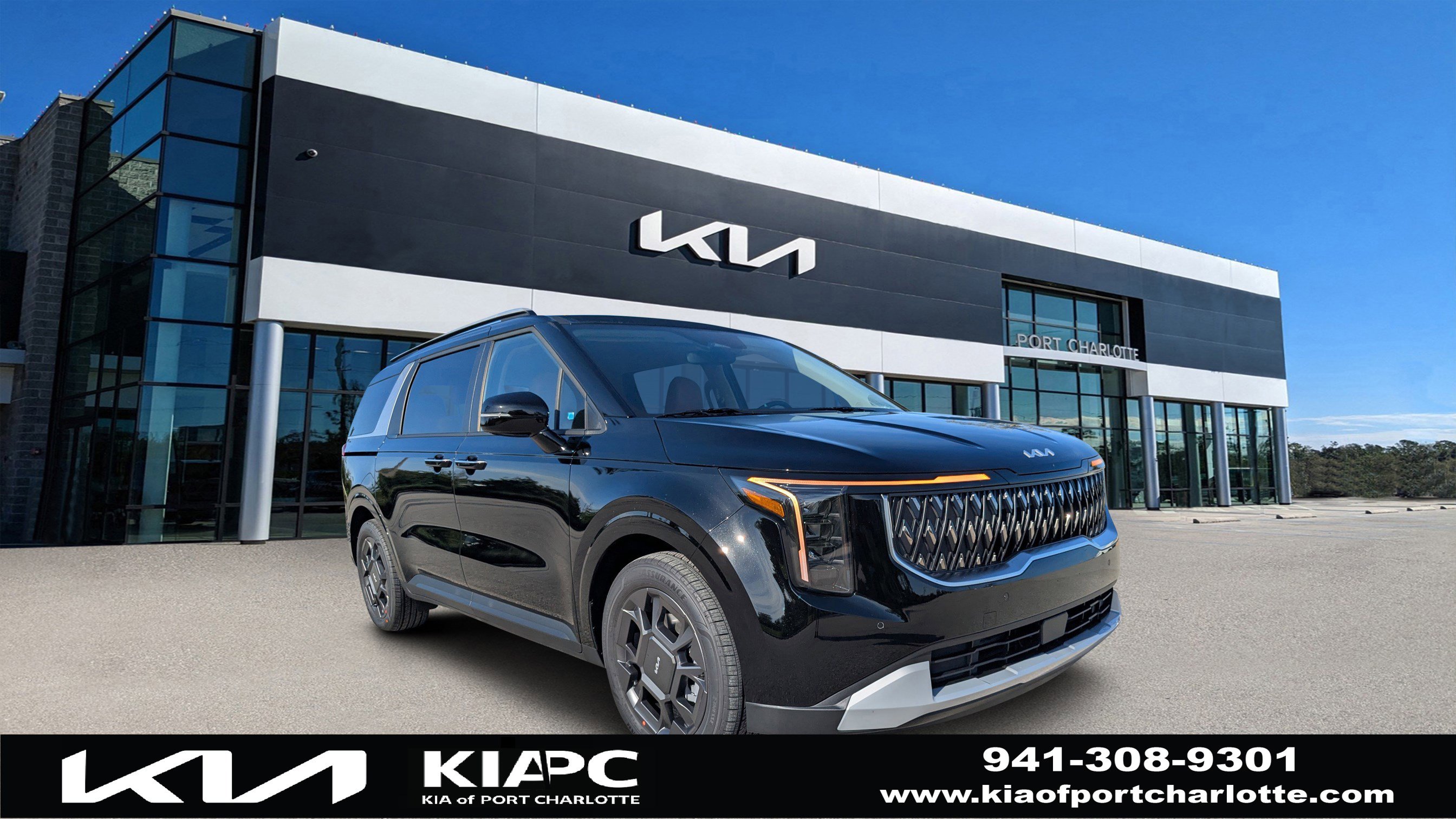 2026 Kia Carnival EX's photo