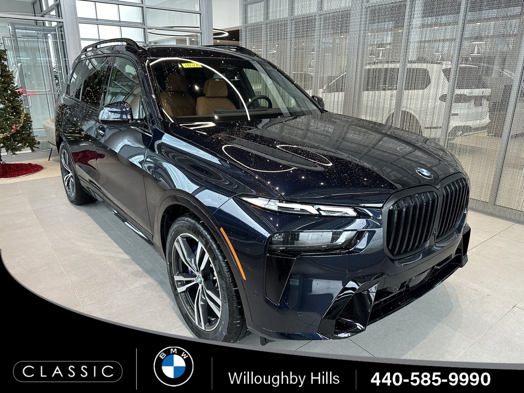 2026 BMW X7 40i's photo