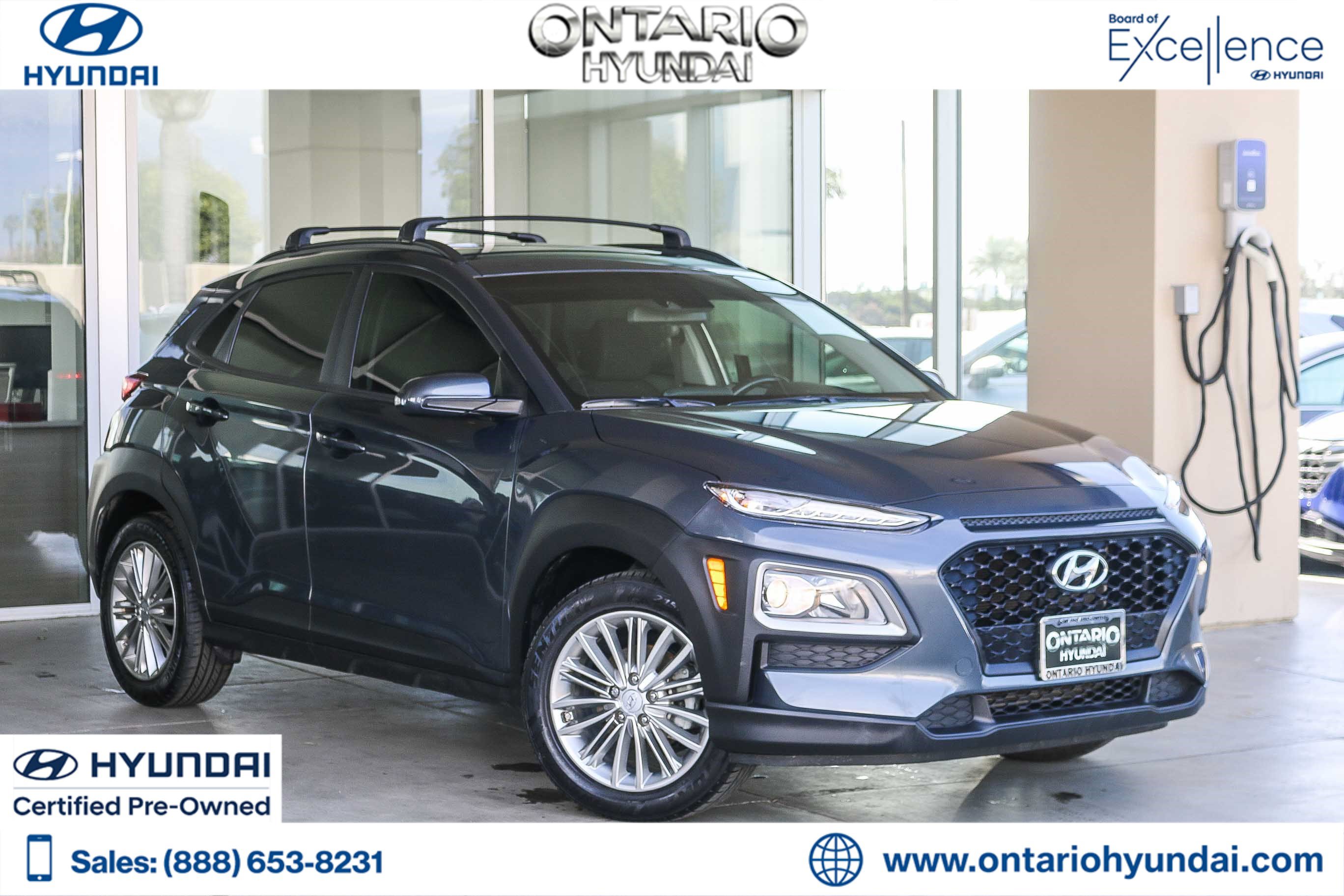 2021 Hyundai Kona SEL