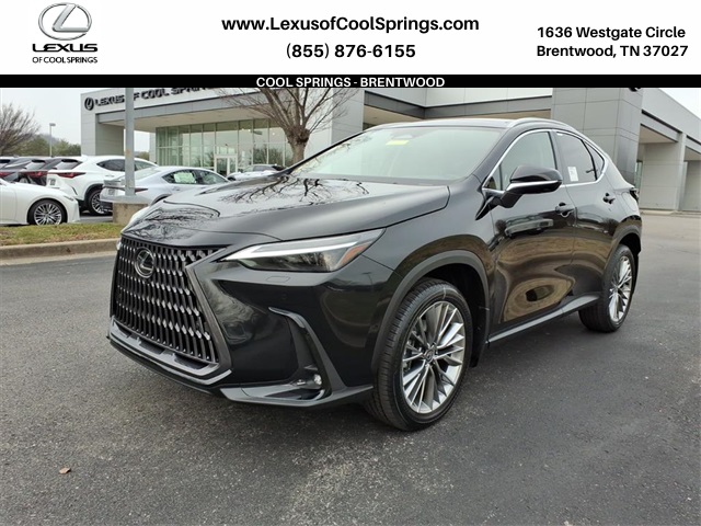 2026 Lexus NX Hybrid 350h's photo