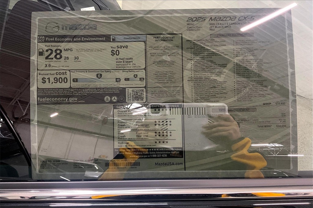 2025 MAZDA CX-5 - Image 12